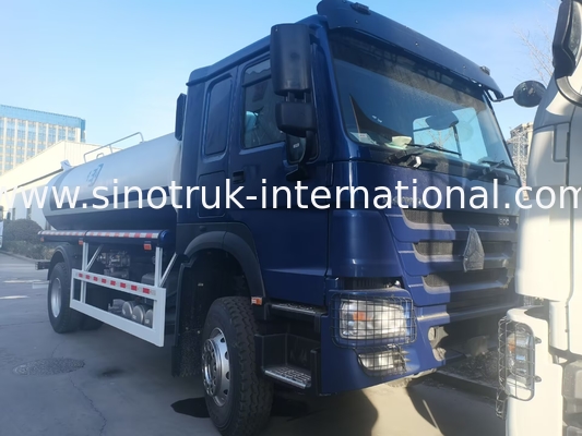 HOWO SINOTRUK تانک آب 300HP تانک حمل و نقل