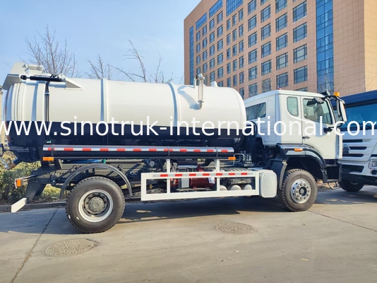 چگونه 300HP 10CBM 4x2 آب فاضلاب مکش کامیون: نیروی سنگین وظیفه، تمیز کردن دقیق و کارایی بی نظیر