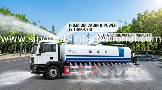 SINOTRUK SITRAK مخزن آب کامیون 6x4 LHD 15-20CBM محدوده اسپری گسترده