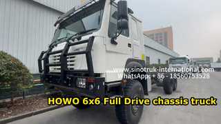 شاسی کامیون SINOTRUK HOWO 6x6 Full Drive قدرتمند و کارآمد