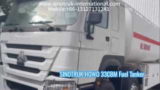 عملکرد سنگین کامیون نفتکش SINOTRUK HOWO 33CBM